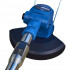 KATANA KBT1201.00 Триммер аккумуляторный KATANA BT-1201 (12V, 2 аккум., З/У, ножи в комплекте)