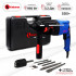 KATANA KPU4500F.00 Перфоратор KATANA PU4500F в чем.(2 зуб.,3 сверла,950 Вт,3.2 Дж,3 реж,SDS-plus, БЗП)