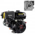 LONCIN G420F-1 Двигатель бензиновый LONCIN G420F (15.0 л.с., 25*35 мм, ШЛИЦ)