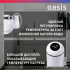 Oasis NP-W Водонагреватель проточный Oasis NP-W (3кВт, 6бар, 60°C, унив., 360°, дисплей)
