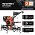 SKIPER SSP1400S.00 Культиватор SKIPER SP-1400S (14 л.с., без ВОМ, пон.передача, 3+1, 2 года гарантии, без колёс)