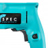 SPEC KPU4505F.00 Перфоратор SPEC PU4505F в чем.(2 зуб., 3 сверла, 750 Вт,2,6 Дж,3 реж,SDS-plus,ключ. патрон в компл)