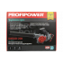 Аккумуляторная бесщеточная воздуходувка E0219M1 PROFIPOWER DWDUB-20V