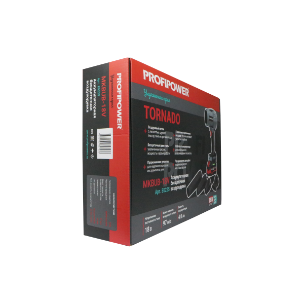 Аккумуляторная бесщеточная воздуходувка E0225 PROFIPOWER 