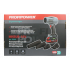 Аккумуляторная бесщеточная воздуходувка E0225 PROFIPOWER 