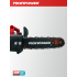 Аккумуляторная цепная пила бесщеточная E0114 PROFIPOWER MKDUC-20V