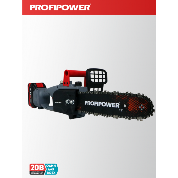 Аккумуляторная цепная пила бесщеточная E0114 PROFIPOWER MKDUC-20V