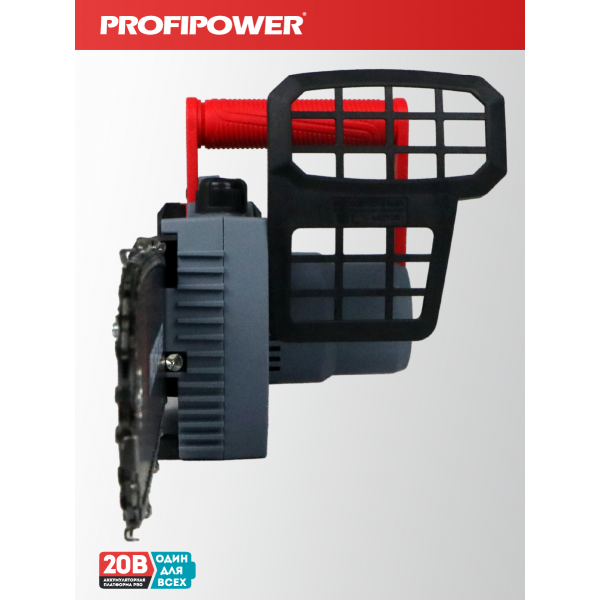 Аккумуляторная цепная пила бесщеточная E0114 PROFIPOWER MKDUC-20V
