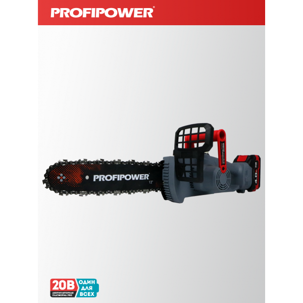 Аккумуляторная цепная пила бесщеточная E0114 PROFIPOWER MKDUC-20V