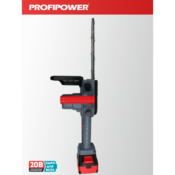 Аккумуляторная цепная пила бесщеточная E0114 PROFIPOWER MKDUC-20V