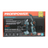 Аккумуляторный бесщеточный E0217 НАБОР 2в1 PROFIPOWER ProfiSet-2G20