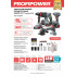Аккумуляторный бесщеточный E0267 НАБОР 5в1 PROFIPOWER ProfiSet-5F18