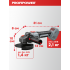Аккумуляторный бесщеточный E0286 НАБОР 2в1 PROFIPOWER ProfiSet-2H20
