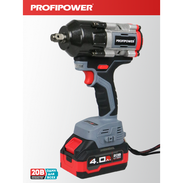 Аккумуляторный бесщеточный E0286 НАБОР 2в1 PROFIPOWER ProfiSet-2H20