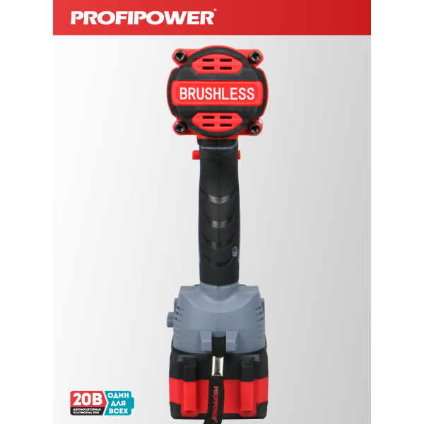 Аккумуляторный бесщеточный E0286 НАБОР 2в1 PROFIPOWER ProfiSet-2H20
