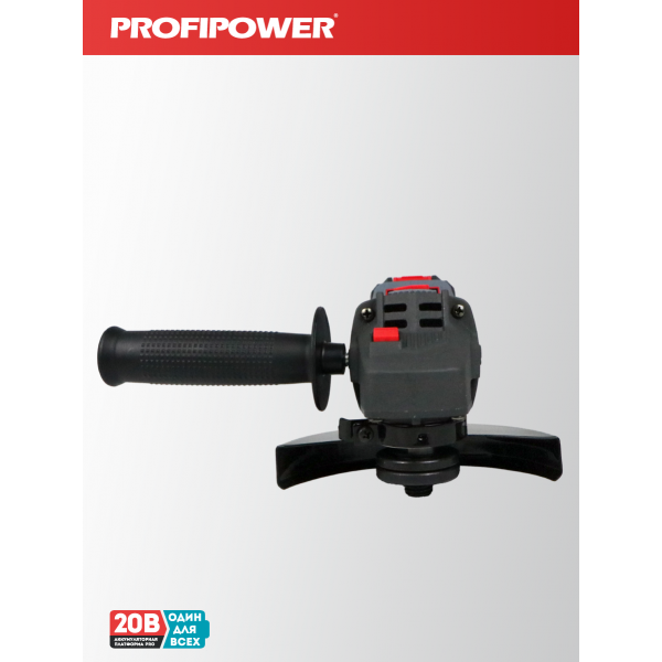 Аккумуляторный бесщеточный E0286 НАБОР 2в1 PROFIPOWER ProfiSet-2H20