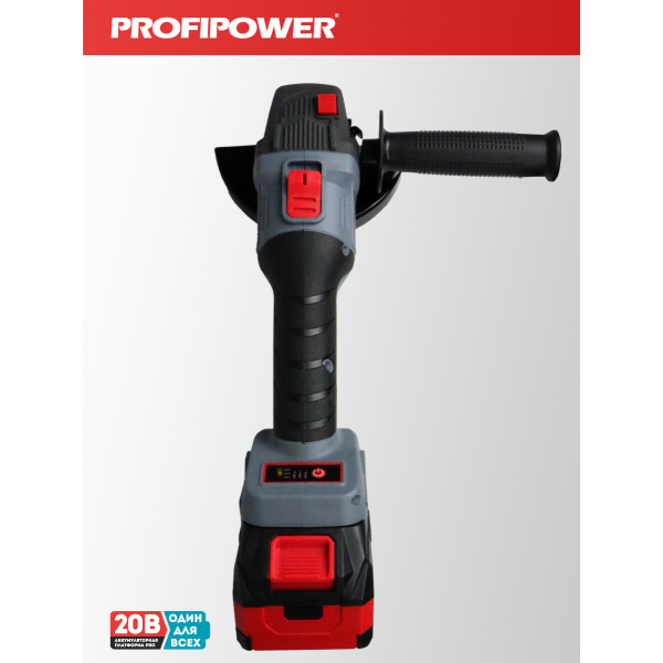 Аккумуляторный бесщеточный E0286 НАБОР 2в1 PROFIPOWER ProfiSet-2H20
