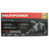 Аккумуляторный бесщеточный бур E0282 PROFIPOWER AM-20B