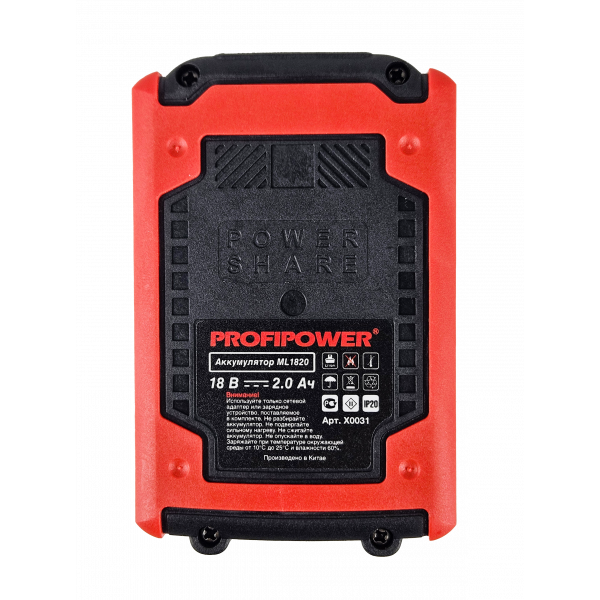 Аккумуляторный бесщеточный шуруповерт E0146 PROFIPOWER MKBL-18BT