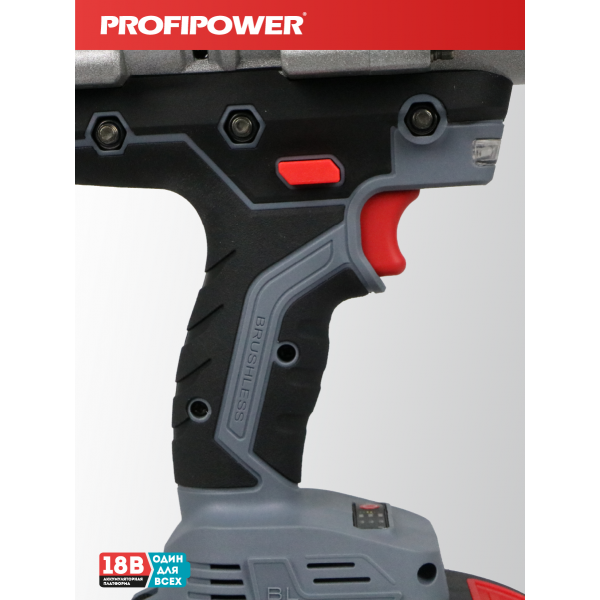 Аккумуляторный гайковерт бесщеточный ударный E0187 PROFIPOWER T-2000N