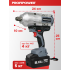 Аккумуляторный гайковерт бесщеточный ударный E0187 PROFIPOWER T-2000N