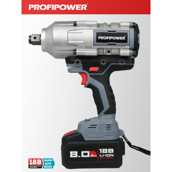 Аккумуляторный гайковерт бесщеточный ударный E0187 PROFIPOWER T-2000N