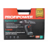 Аккумуляторный гайковерт бесщеточный ударный E0189 PROFIPOWER T-2500N