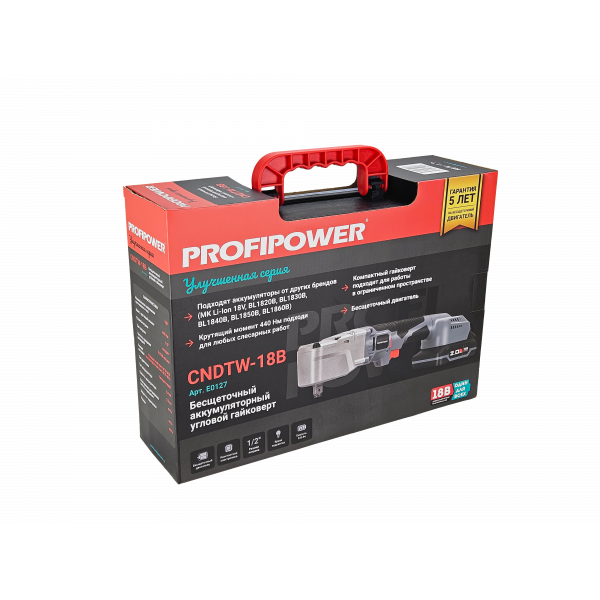 Аккумуляторный угловой гайковерт бесщеточный E0127 ProfiPower CNDTW-18B