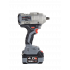 Бесщеточный аккумуляторный ударный гайковерт E0186 PROFIPOWER T-900N
