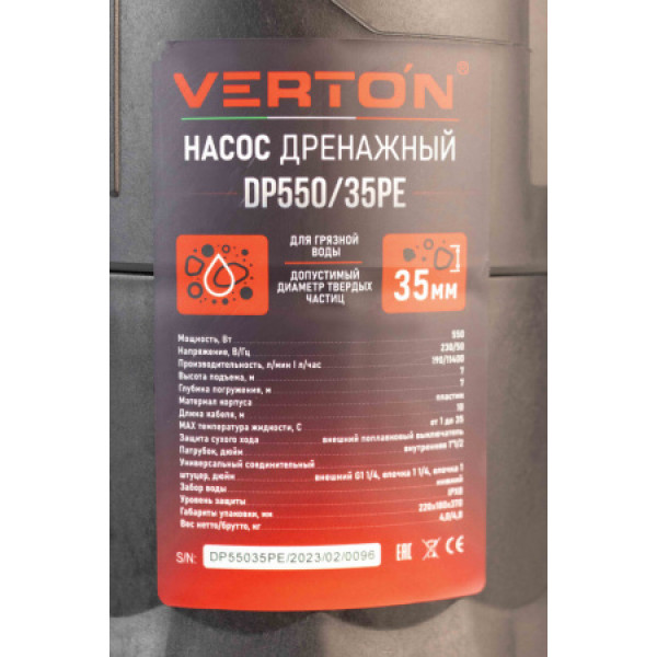Дренажный насос 01.14140.14158 для грязной воды Verton AQUA DP550/35PE
