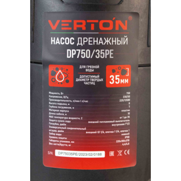 Дренажный насос для грязной воды Verton AQUA DP750/35PE 01.14140.14159