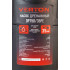 Дренажный насос для грязной воды Verton AQUA DP750/35PE 01.14140.14159