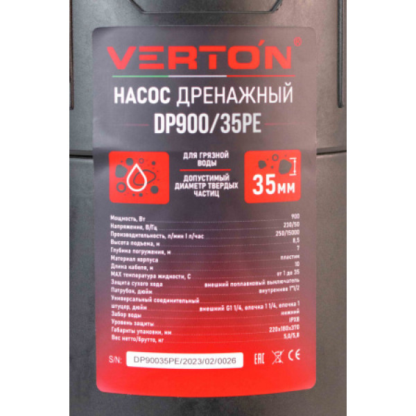 Дренажный насос для грязной воды Verton AQUA DP900/35PE 01.14140.14160