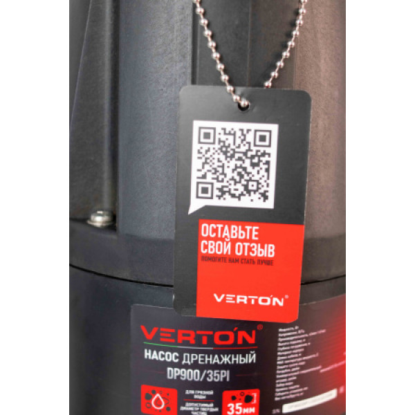 Дренажный насос для грязной воды Verton AQUA DP900/35PI 01.14140.14166