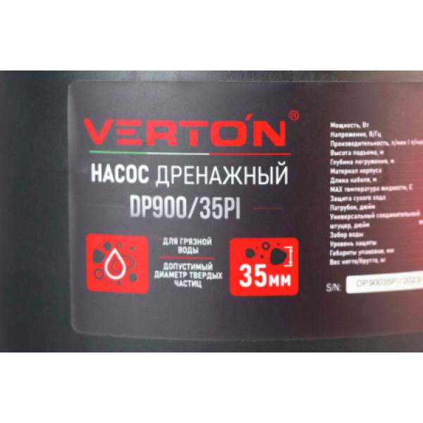Дренажный насос для грязной воды Verton AQUA DP900/35PI 01.14140.14166