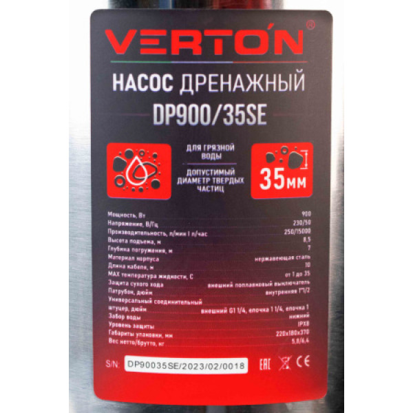 Дренажный насос для грязной воды Verton AQUA DP900/35SE 01.14140.14163