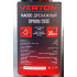 Дренажный насос для грязной воды Verton AQUA DP900/35SE 01.14140.14163