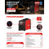 Инверторный сварочный аппарат E0300 ProfiPower MMA-200
