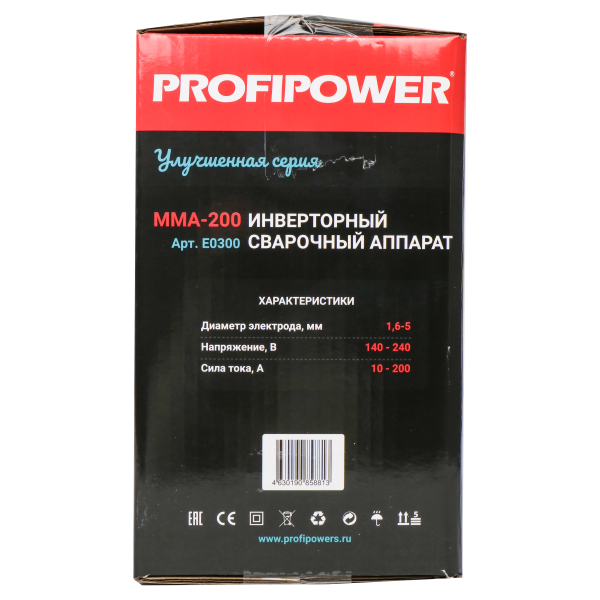 Инверторный сварочный аппарат E0300 ProfiPower MMA-200