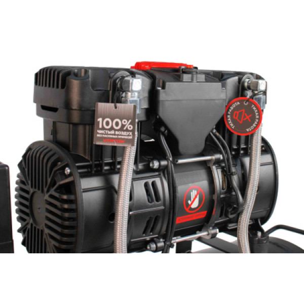 Компрессор безмасляный Verton Air AC-50/260