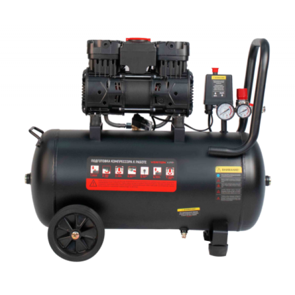 Компрессор безмасляный Verton Air AC-50/260