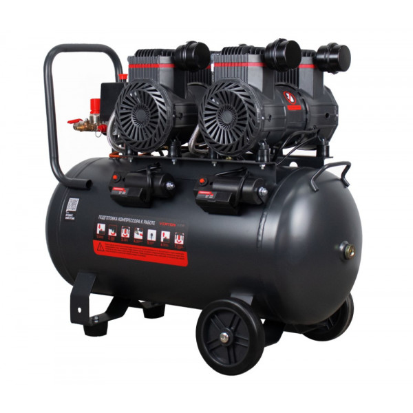 Компрессор безмасляный Verton Air AC-50/540
