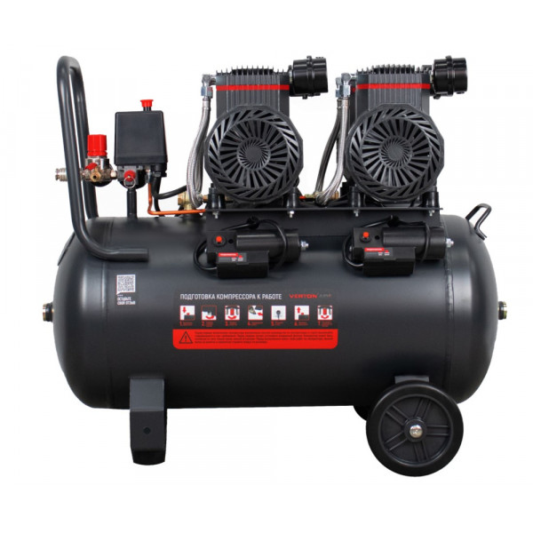 Компрессор безмасляный Verton Air AC-50/540