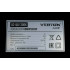Компрессор коаксиальный VertonAir AC-50/300K (230/50 В/Гц,масл.коакс. произв. 300л/мин, V 50л, макс. дав.8 бар, мощн. 1,8 кВт, част. вращ. двиг. 2850 об/мин,рапид, асинх. однофаз.)