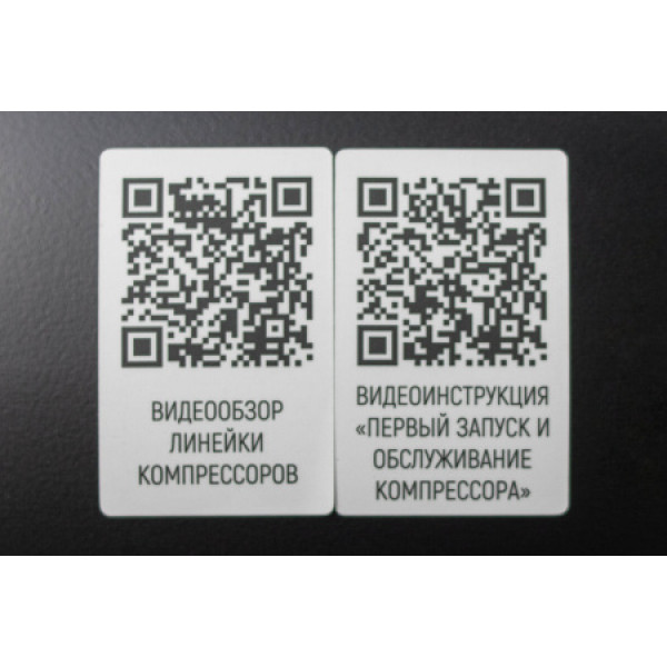 Компрессор коаксиальный VertonAir AC-50/300K (230/50 В/Гц,масл.коакс. произв. 300л/мин, V 50л, макс. дав.8 бар, мощн. 1,8 кВт, част. вращ. двиг. 2850 об/мин,рапид, асинх. однофаз.)