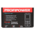 Лазерный дальномер E0268 PROFIPOWER 60 метров PLD-60