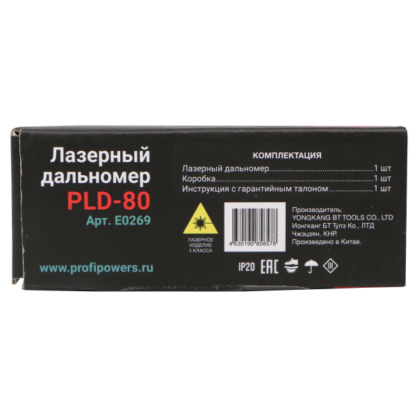 Лазерный дальномер E0269 PROFIPOWER 80 метров PLD-80