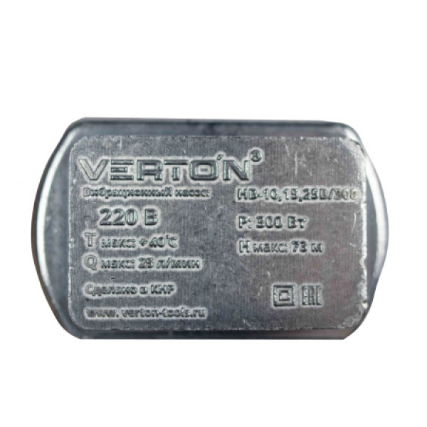 Насос вибрационный Verton НВ-10В/300 01.10945.10946
