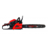 Пила бензиновая Verton Garden Pro CS-4518 01.13537.13540