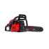 Пила бензиновая Verton Garden Pro CS-4518 01.13537.13540